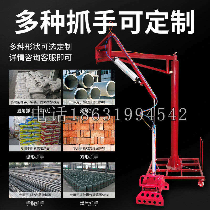 昆玉市schunk气缸|德国schunk机械抓手1315983|DPG-PLUS 80-1-AS代理商
