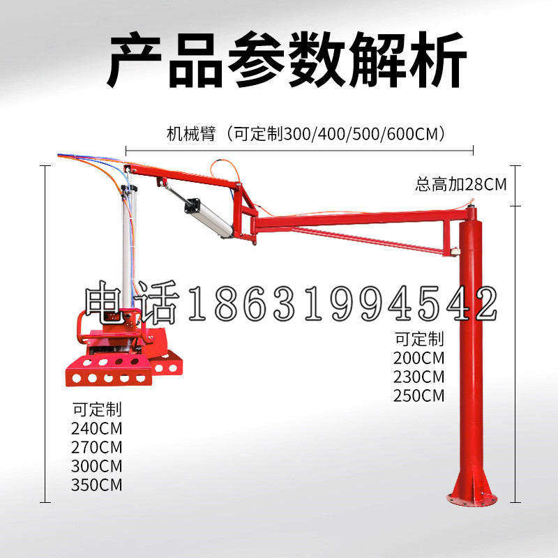 昆玉市schunk雄克机械抓手PGN-plus系列0372092|PGN-plus 64-1-AS-KVZ